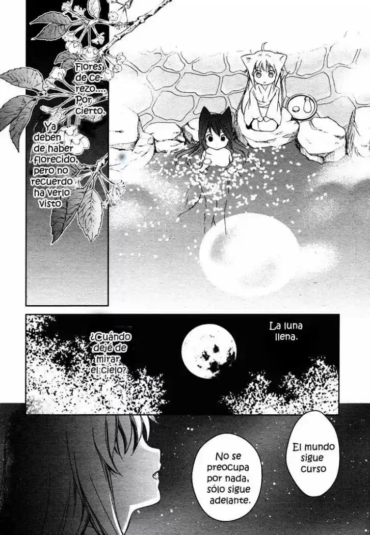 Konohanatei Kita capítulo 2, página 24