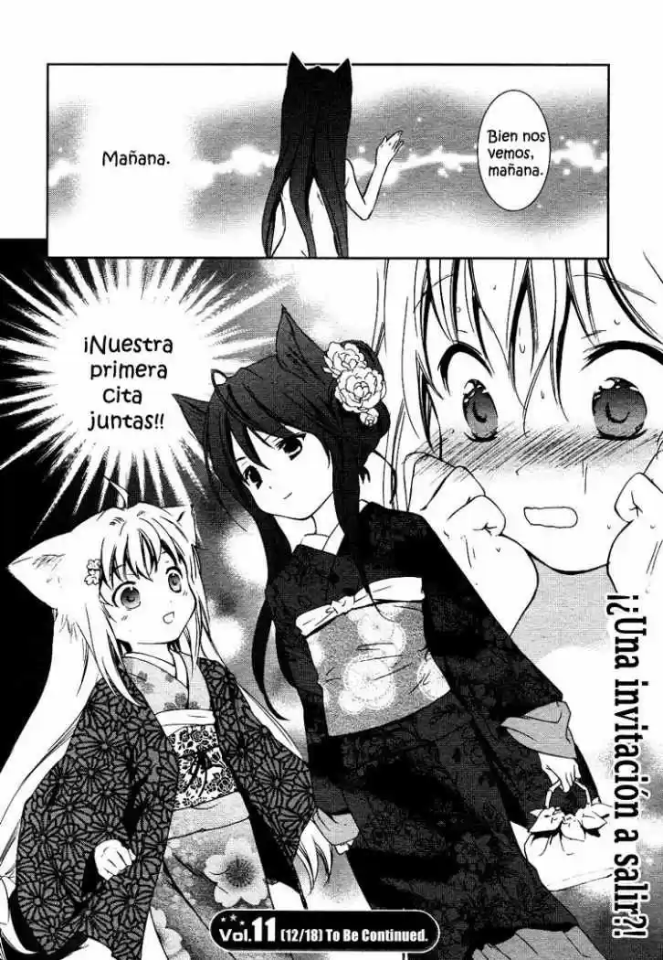 Konohanatei Kita capítulo 2, página 30