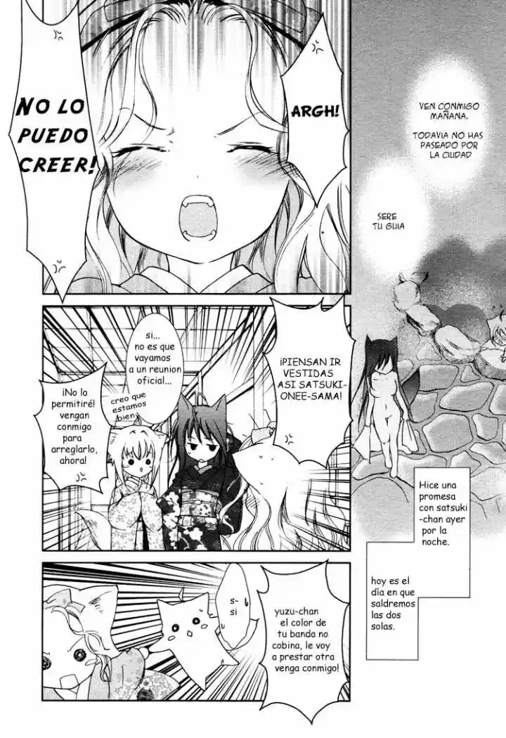 Konohanatei Kita capítulo 3, página 2
