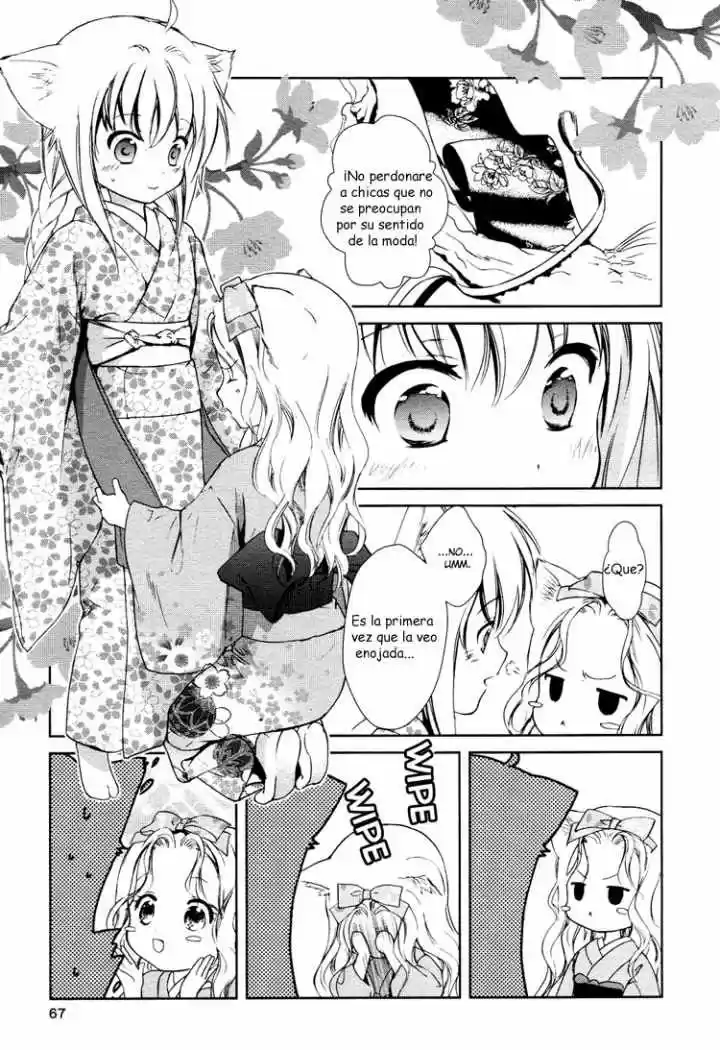 Konohanatei Kita capítulo 3, página 3