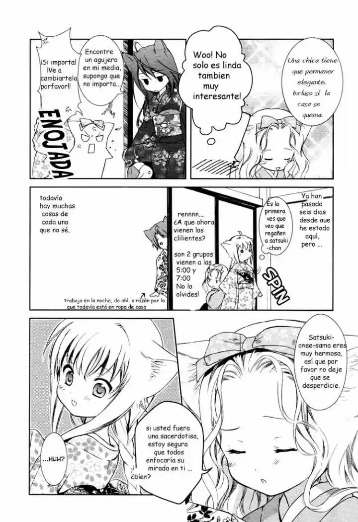 Konohanatei Kita capítulo 3, página 4