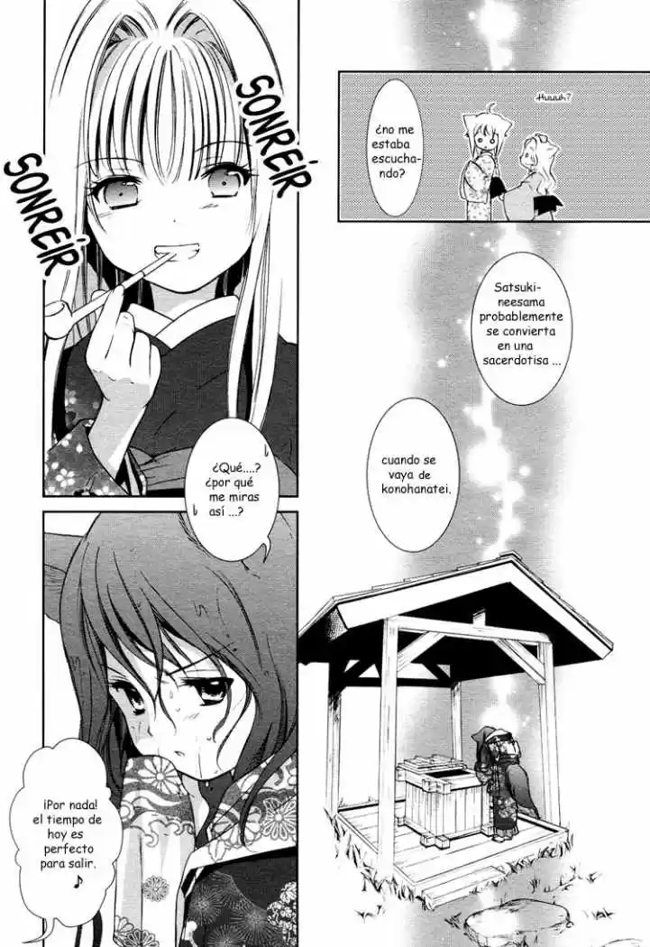 Konohanatei Kita capítulo 3, página 5