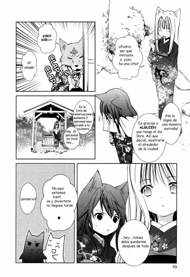 Konohanatei Kita capítulo 3, página 6