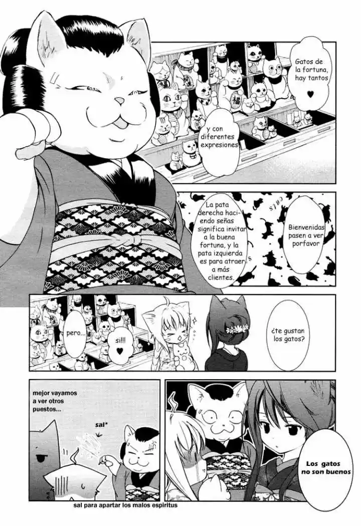Konohanatei Kita capítulo 3, página 7