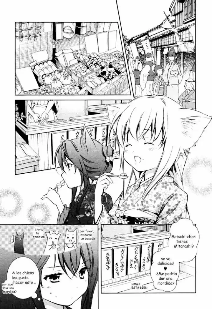 Konohanatei Kita capítulo 3, página 8