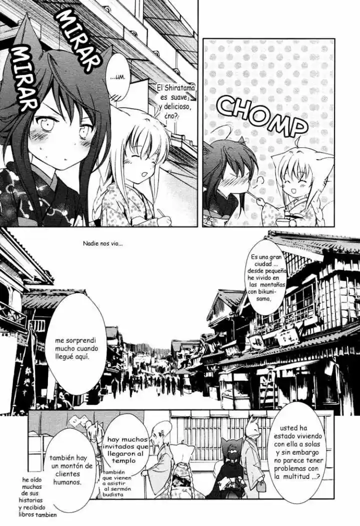Konohanatei Kita capítulo 3, página 10
