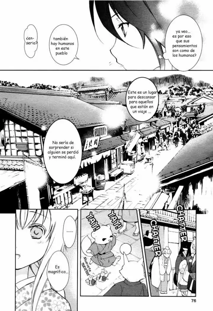 Konohanatei Kita capítulo 3, página 11