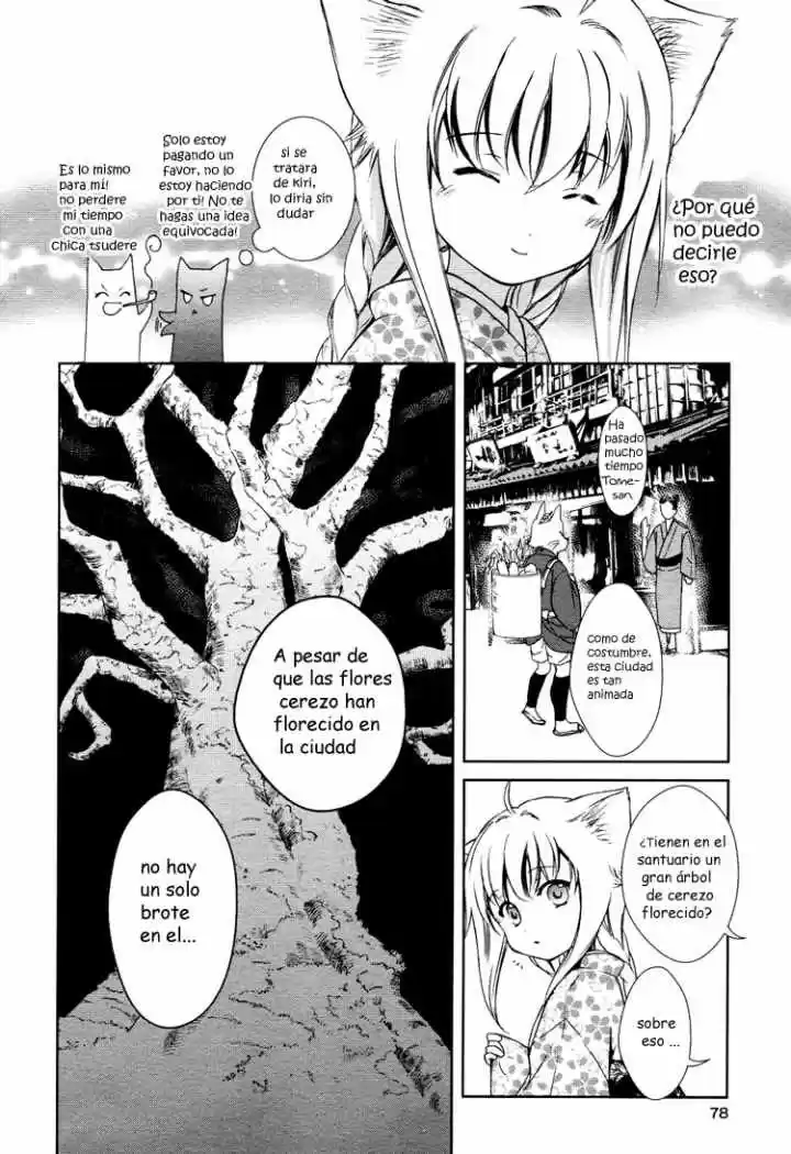 Konohanatei Kita capítulo 3, página 13
