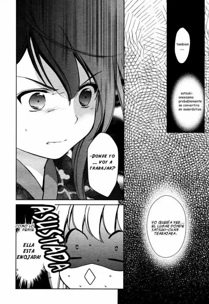Konohanatei Kita capítulo 3, página 15