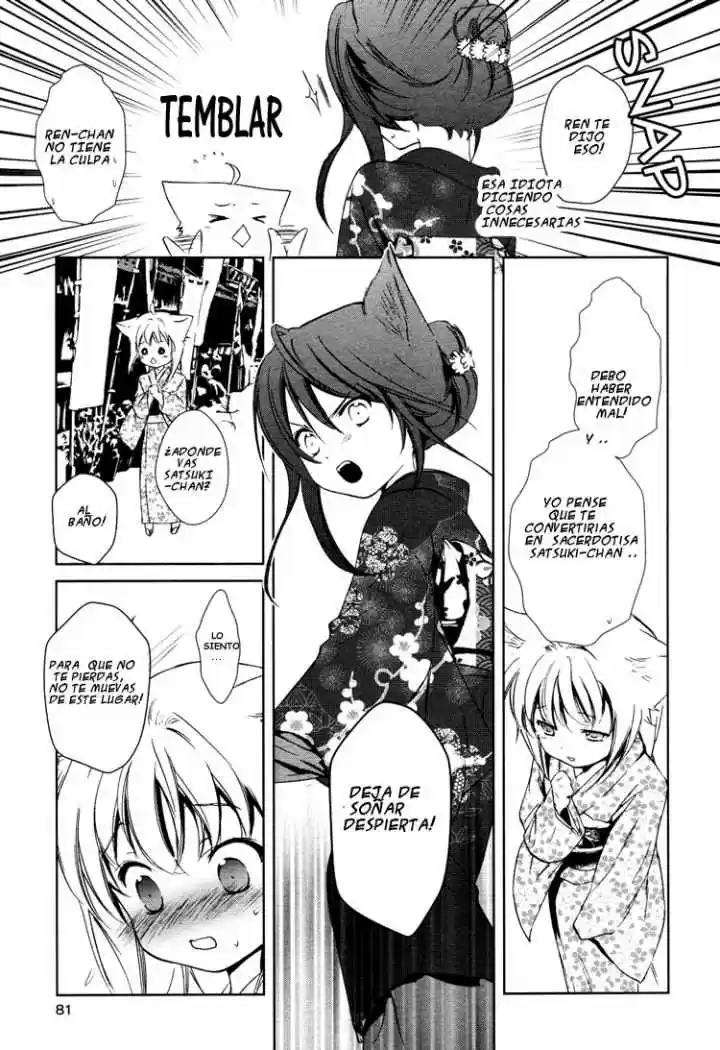 Konohanatei Kita capítulo 3, página 16