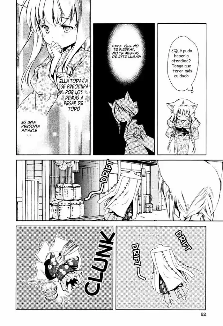 Konohanatei Kita capítulo 3, página 17