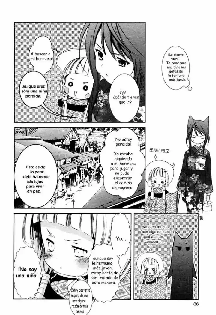 Konohanatei Kita capítulo 3, página 21