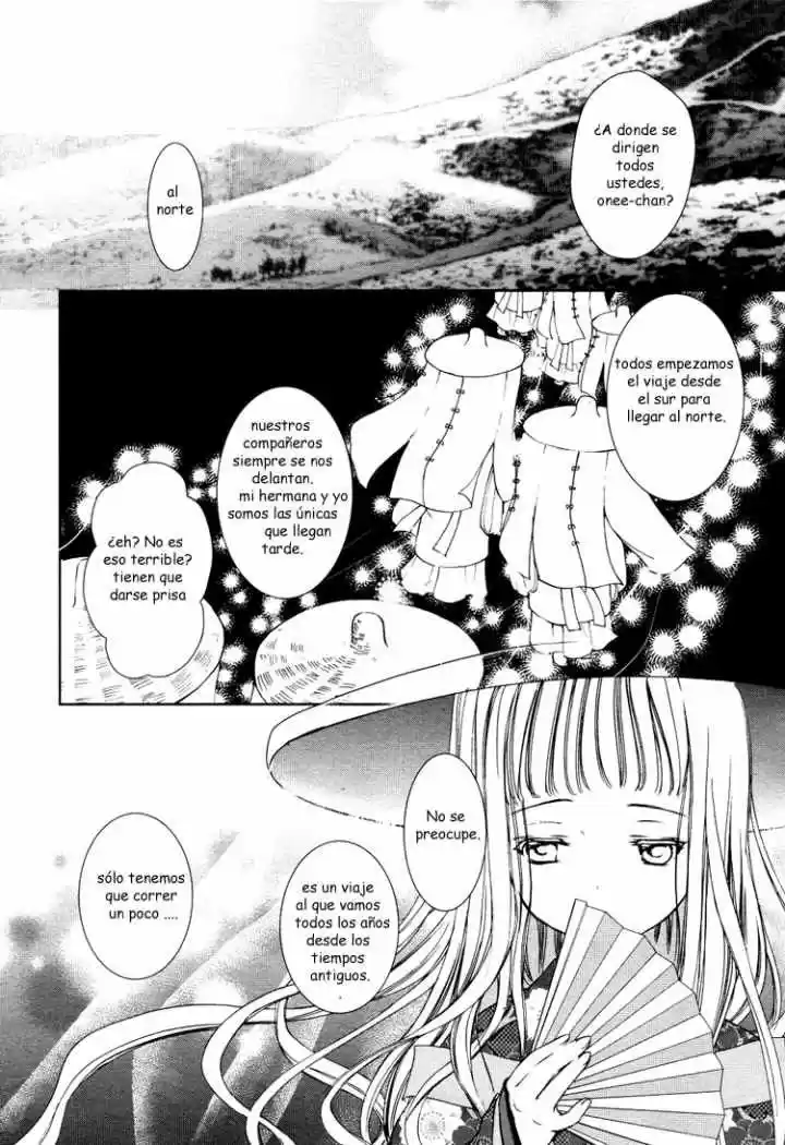 Konohanatei Kita capítulo 3, página 23