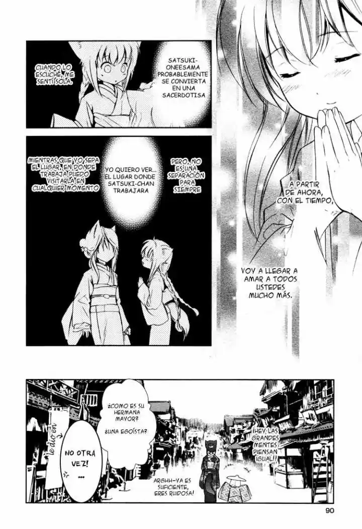 Konohanatei Kita capítulo 3, página 25