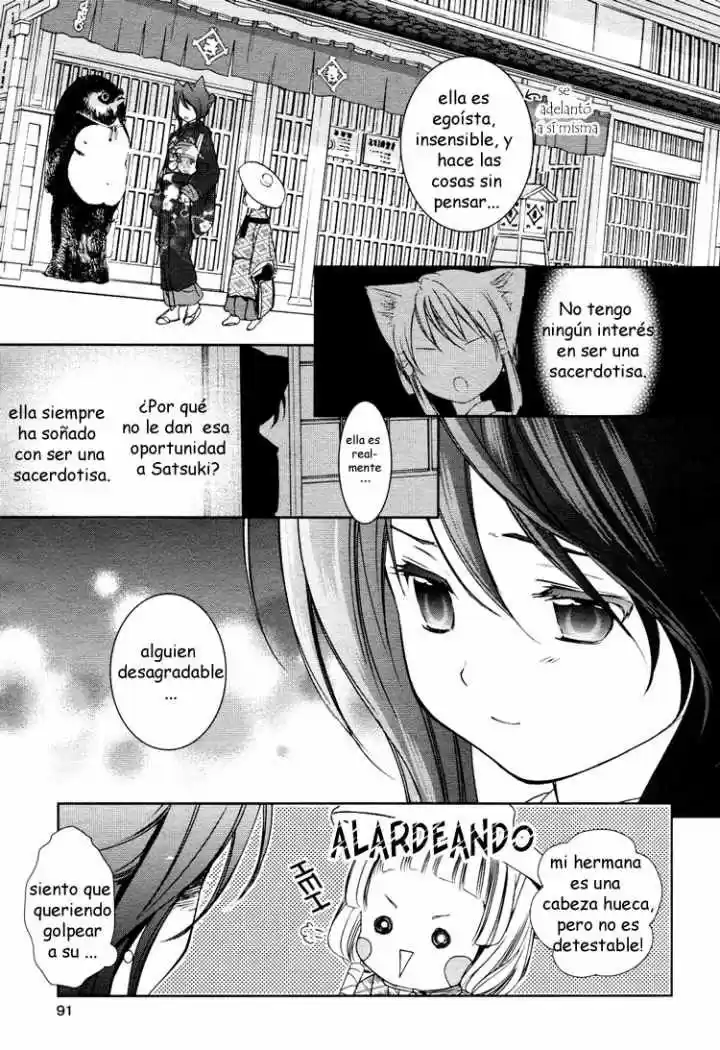 Konohanatei Kita capítulo 3, página 26