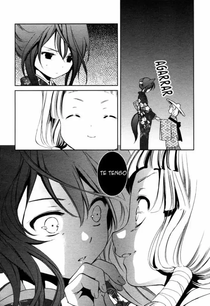 Konohanatei Kita capítulo 3, página 29