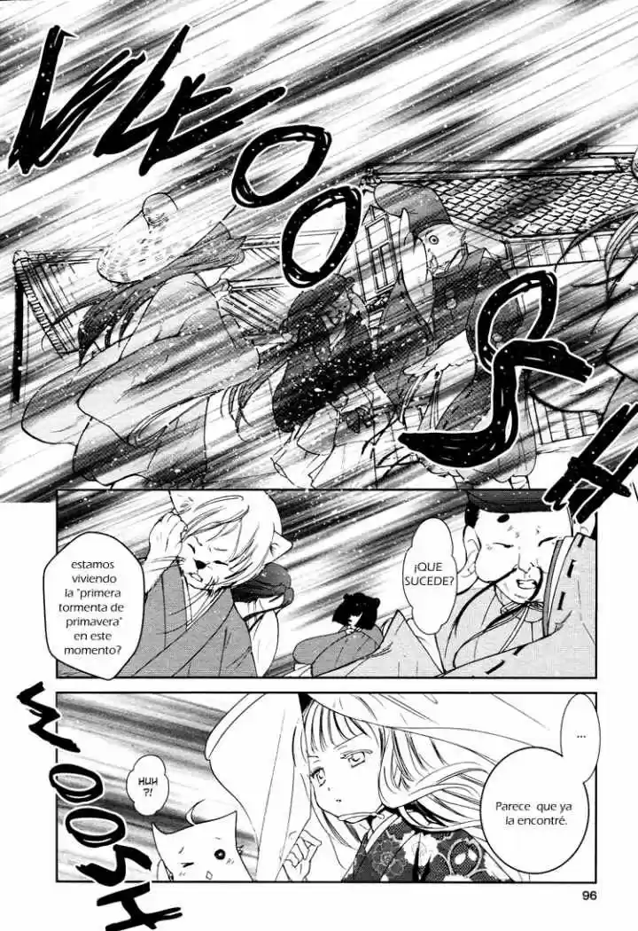 Konohanatei Kita capítulo 3, página 31