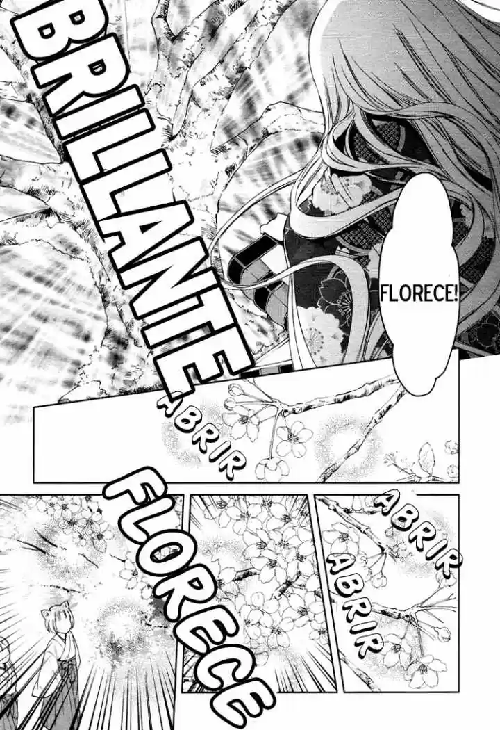 Konohanatei Kita capítulo 3, página 34