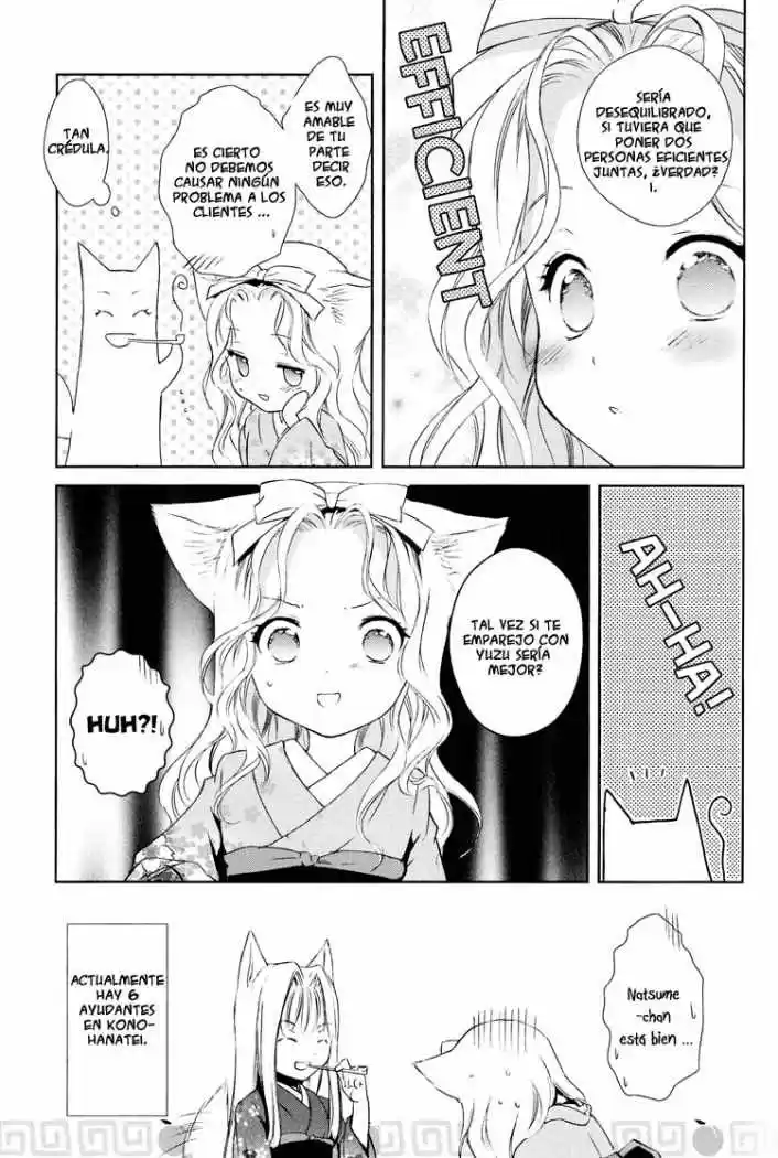 Konohanatei Kita capítulo 4, página 5