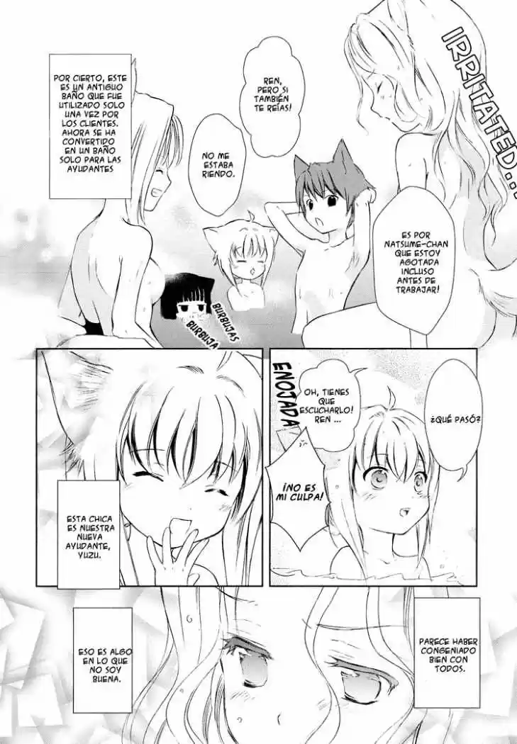 Konohanatei Kita capítulo 4, página 8