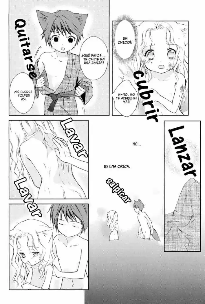 Konohanatei Kita capítulo 4, página 10
