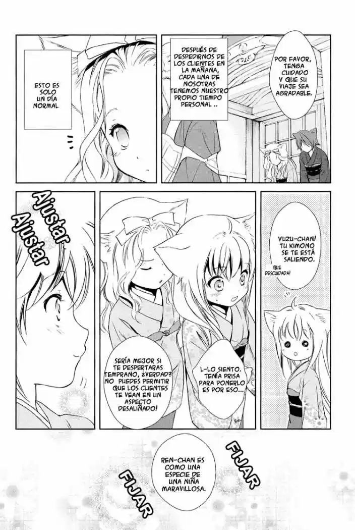 Konohanatei Kita capítulo 4, página 12