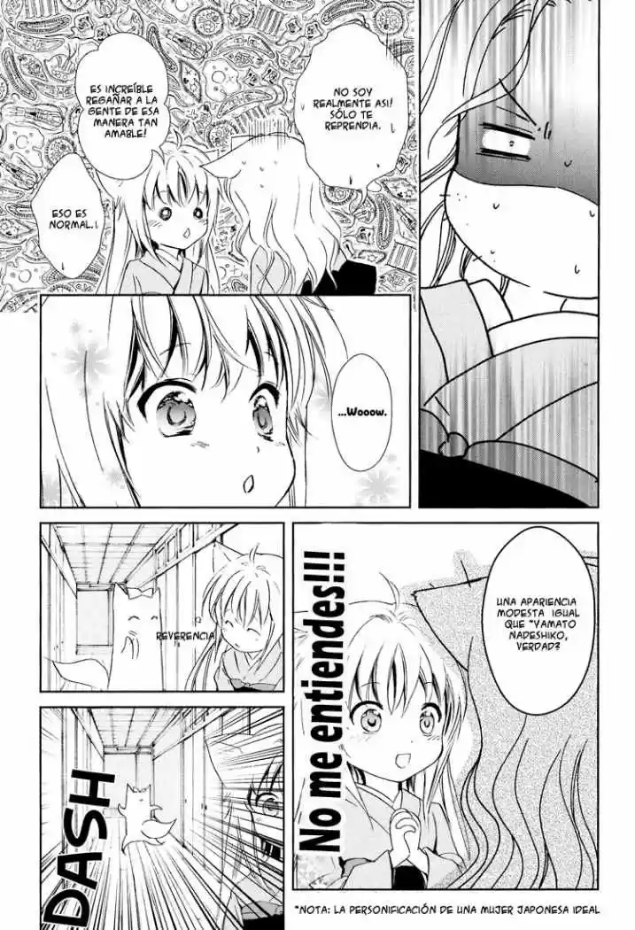 Konohanatei Kita capítulo 4, página 13