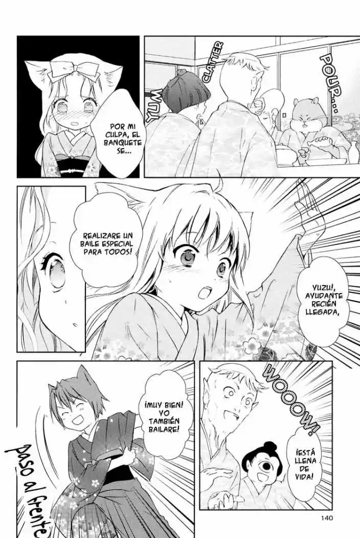 Konohanatei Kita capítulo 4, página 20