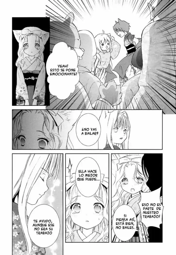 Konohanatei Kita capítulo 4, página 21
