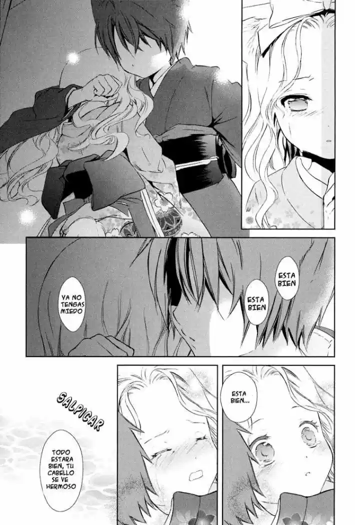 Konohanatei Kita capítulo 4, página 23