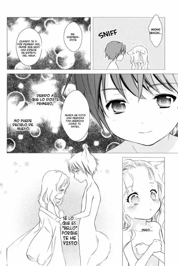 Konohanatei Kita capítulo 4, página 24
