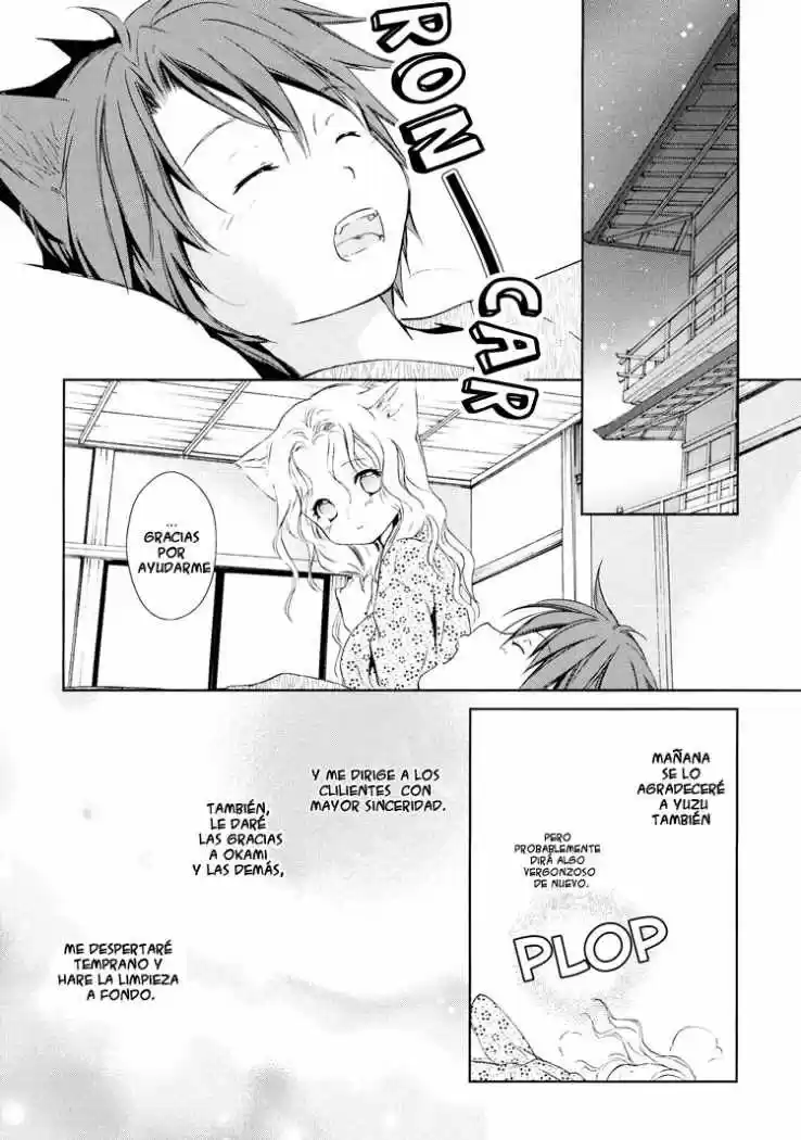 Konohanatei Kita capítulo 4, página 25