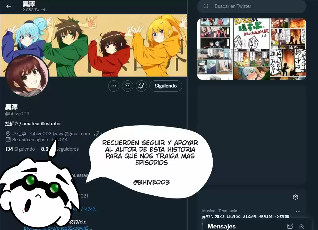 Konosuba Modern capítulo 13, página 5