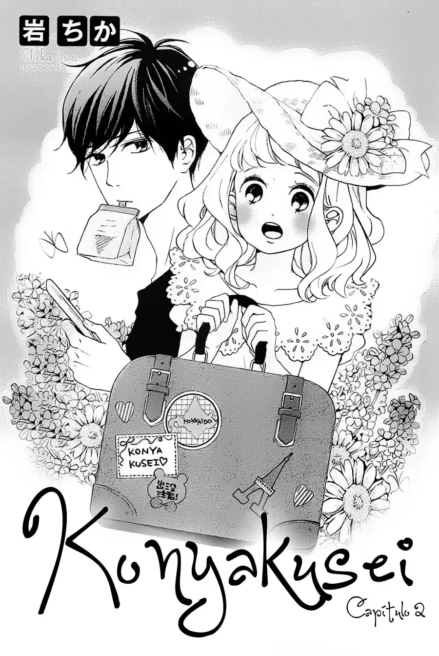 Konyakusei capítulo 2, página 3