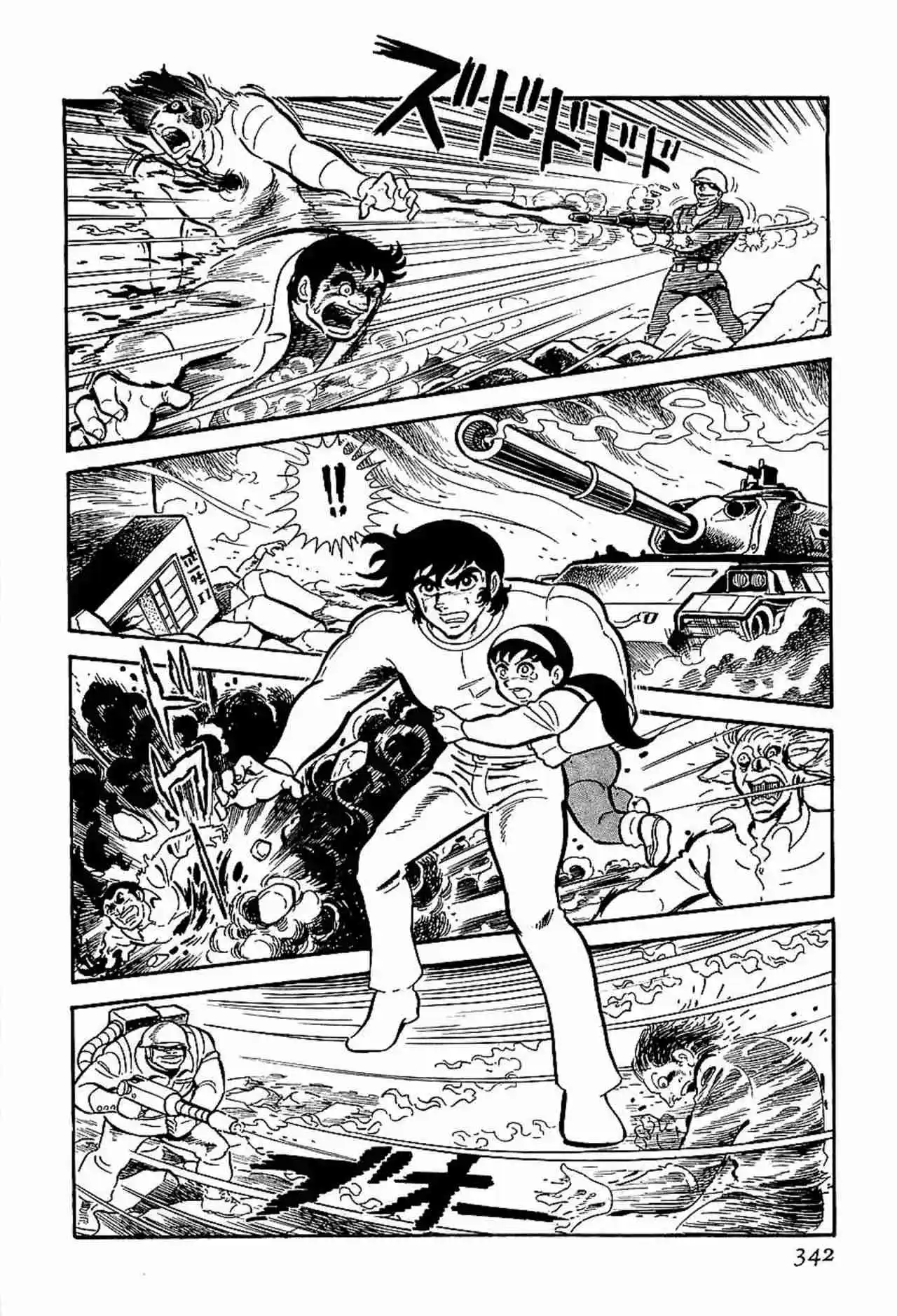Kotetsu Jeeg capítulo 10, página 15