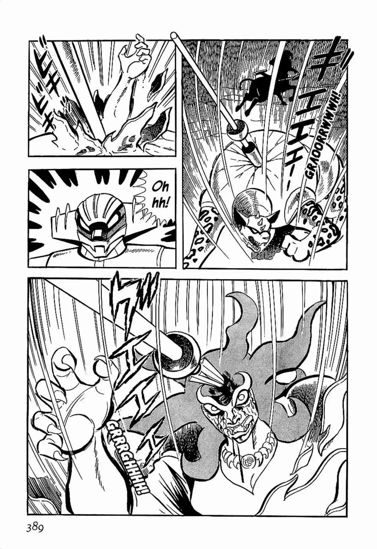 Kotetsu Jeeg capítulo 10, página 59