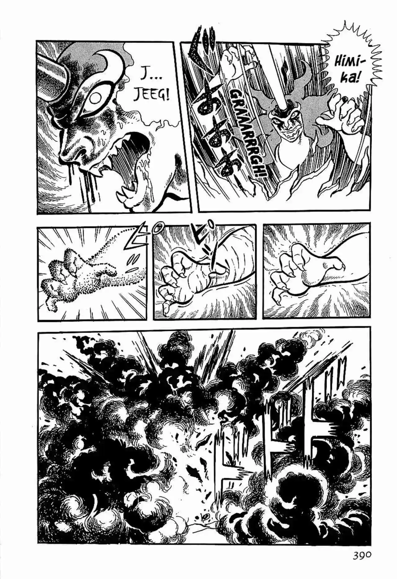 Kotetsu Jeeg capítulo 10, página 60