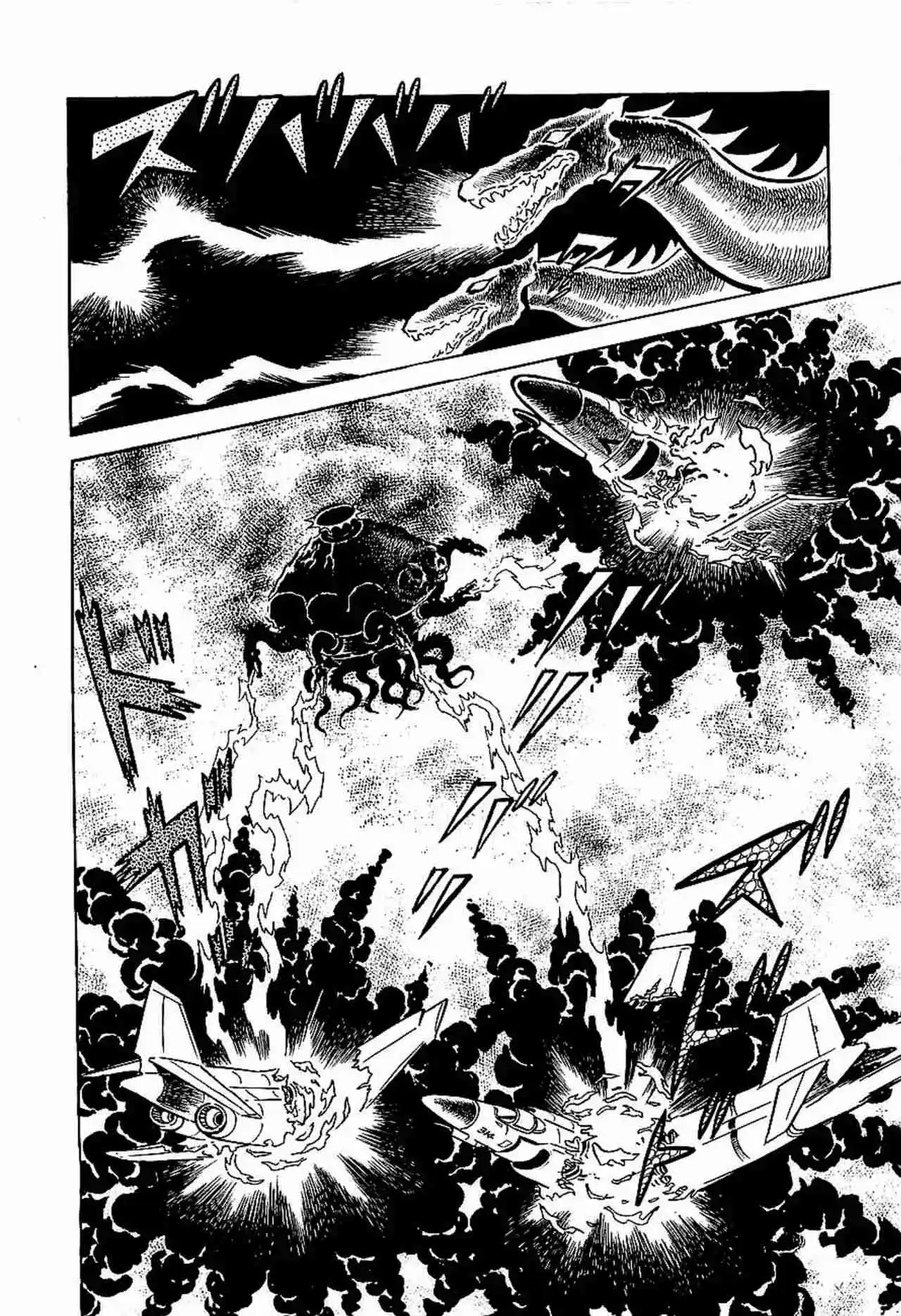 Kotetsu Jeeg capítulo 3, página 23