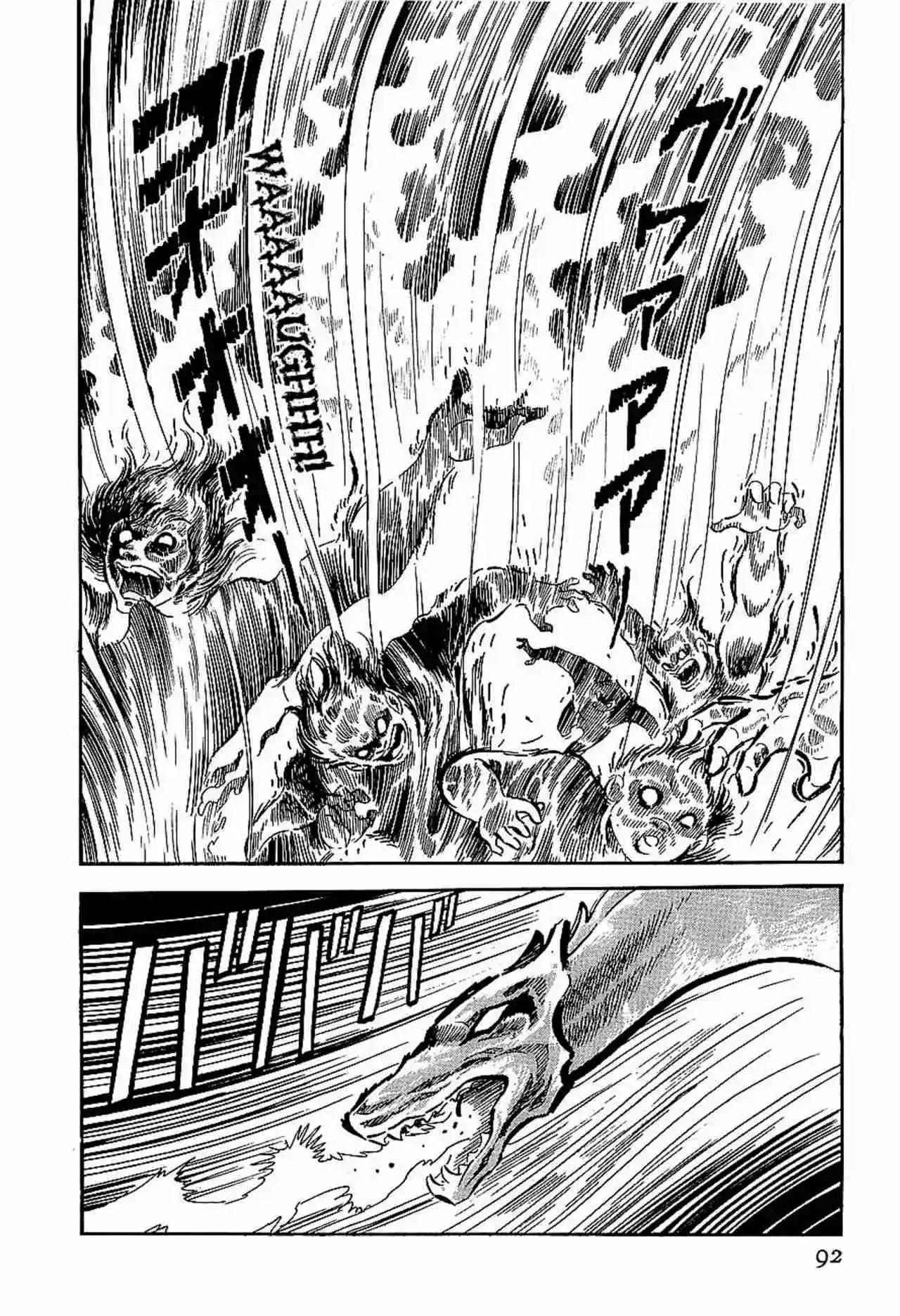 Kotetsu Jeeg capítulo 3, página 29