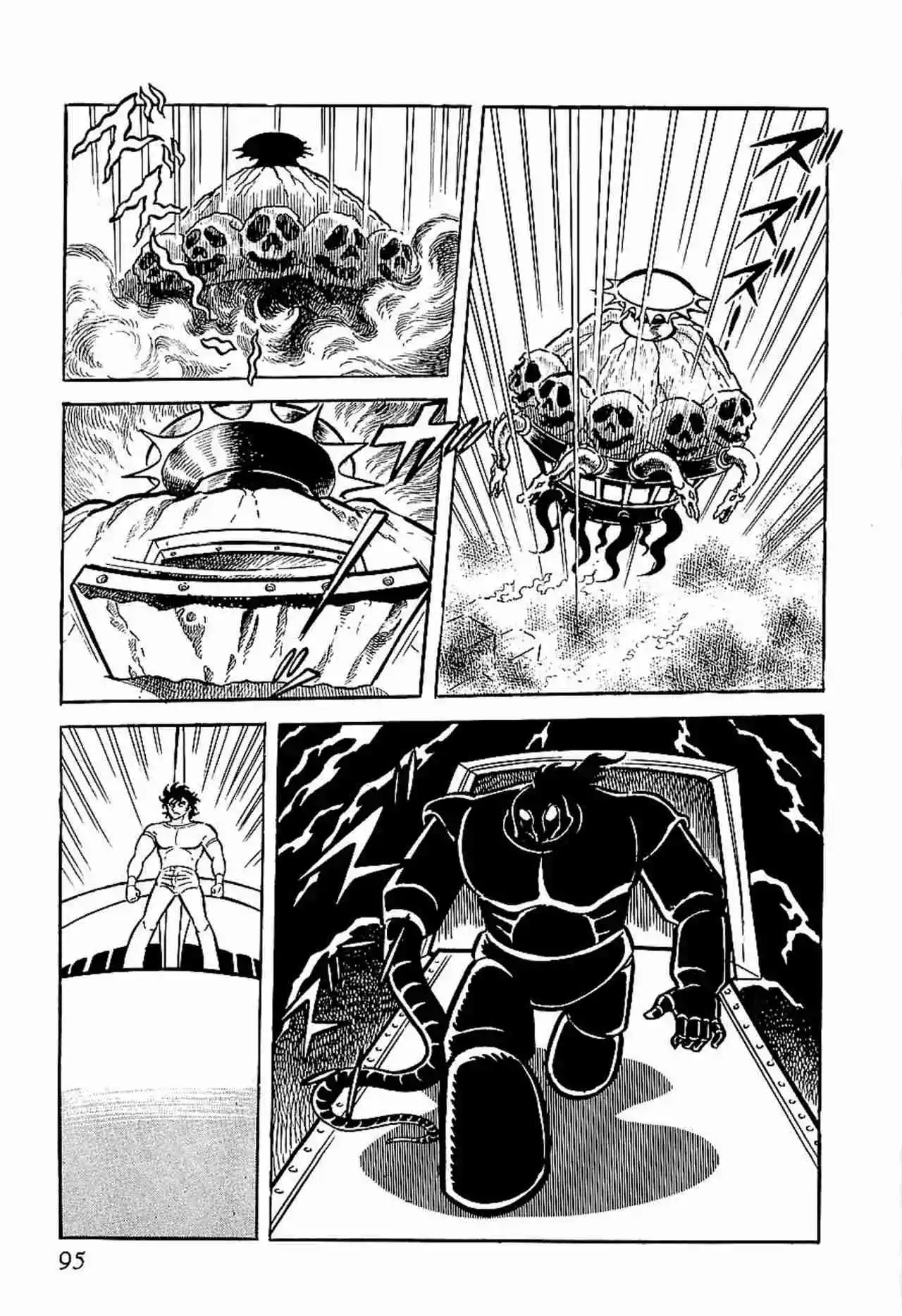 Kotetsu Jeeg capítulo 3, página 32