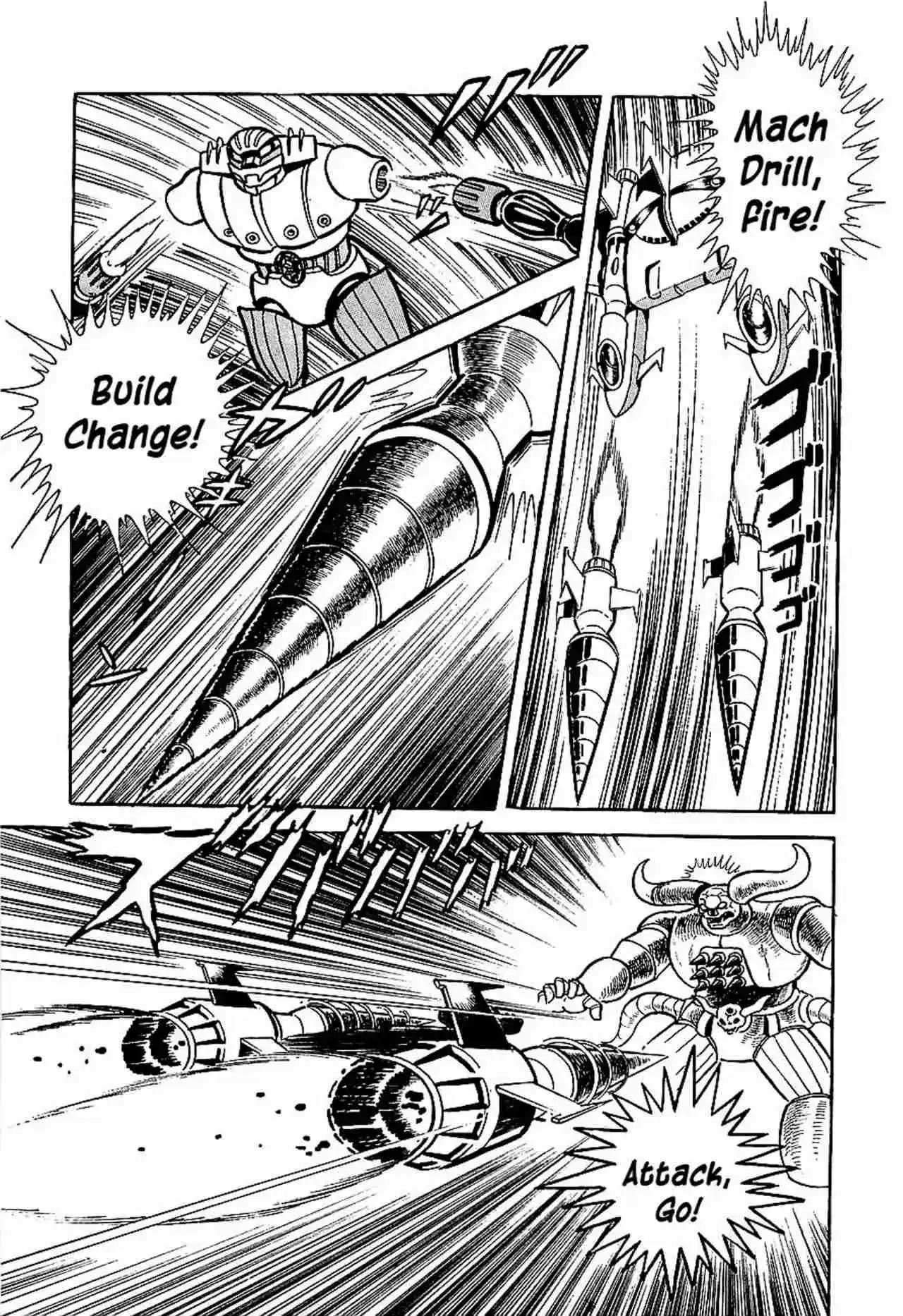 Kotetsu Jeeg capítulo 3, página 85