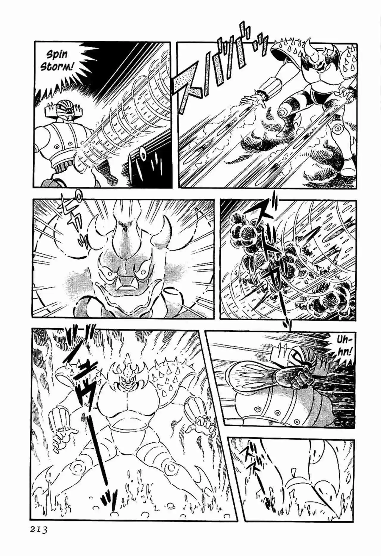 Kotetsu Jeeg capítulo 6, página 17