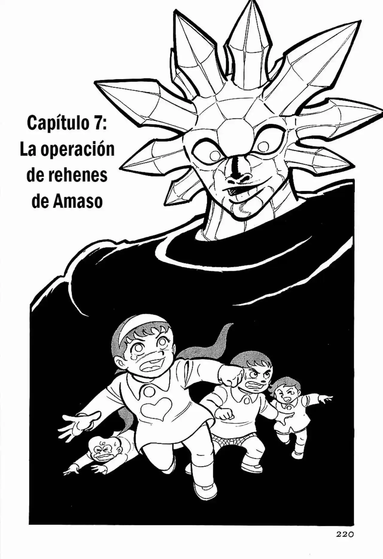 Kotetsu Jeeg capítulo 7, página 1