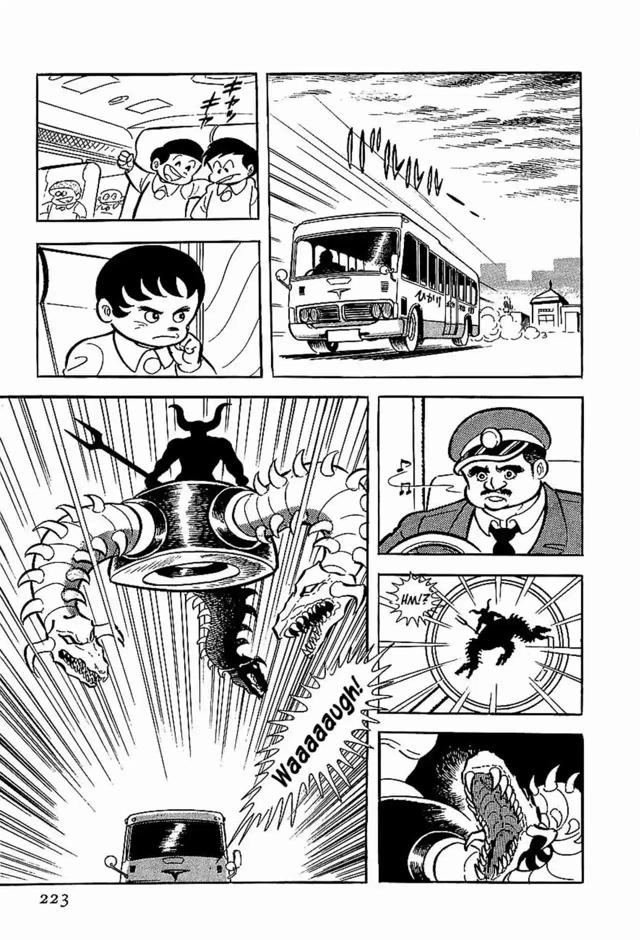 Kotetsu Jeeg capítulo 7, página 4