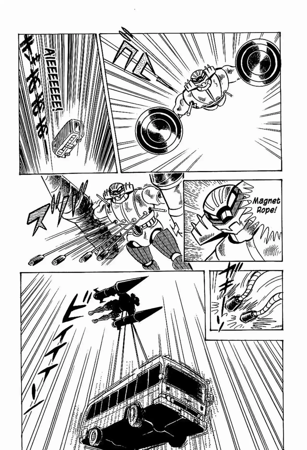 Kotetsu Jeeg capítulo 7, página 18