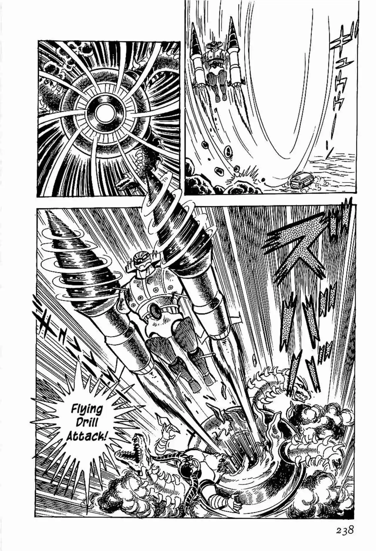 Kotetsu Jeeg capítulo 7, página 19