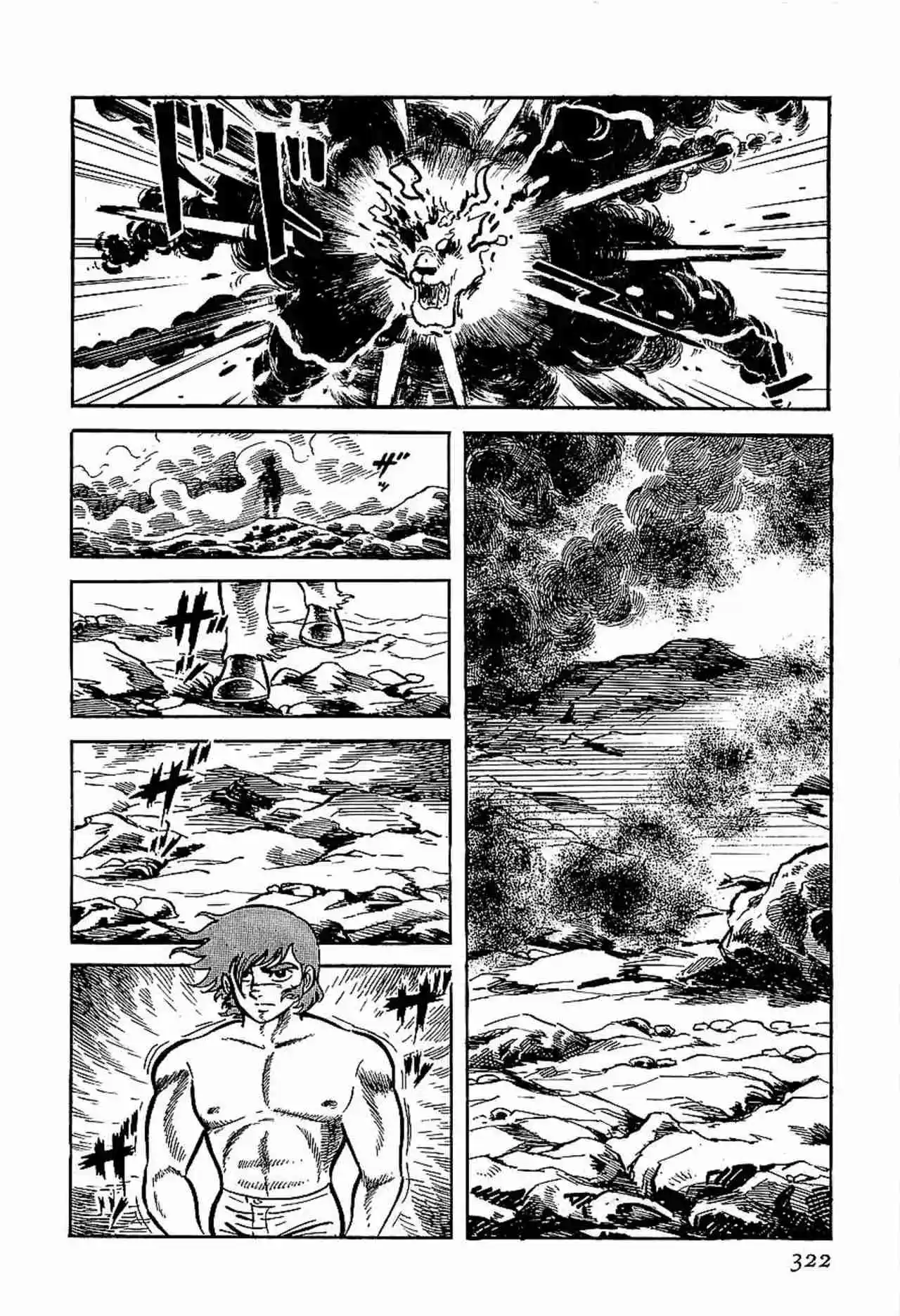 Kotetsu Jeeg capítulo 9, página 42