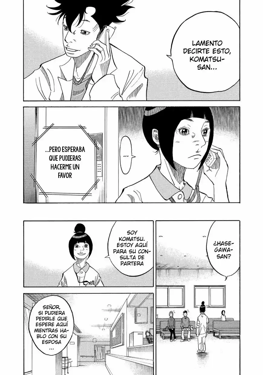 Kou No Dori capítulo 13, página 24
