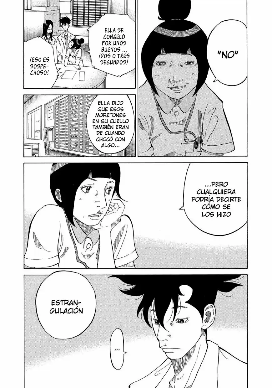Kou No Dori capítulo 13, página 32
