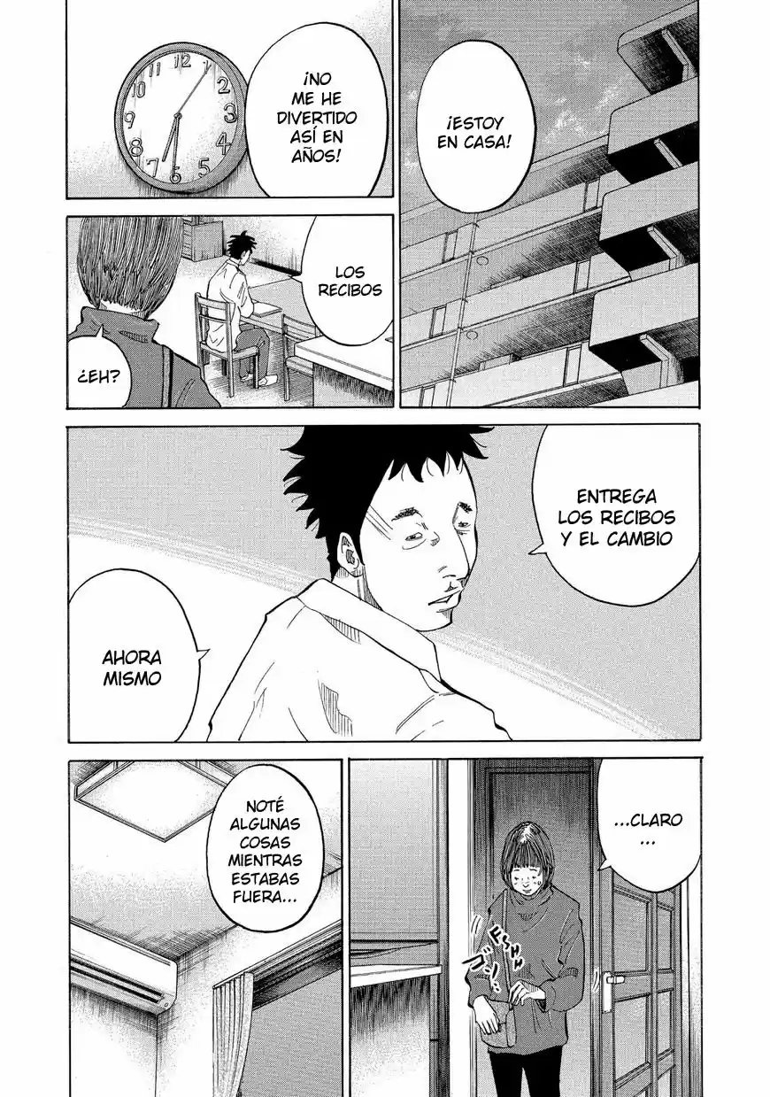 Kou No Dori capítulo 13, página 33